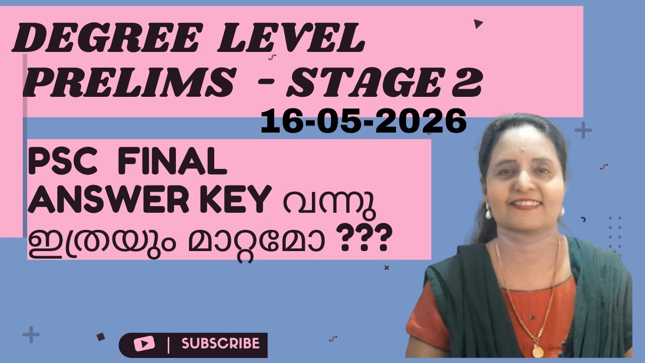 PSC Degree Level Prelims Stage 2 Final Answer Key 05/16/2026 Question Paper Code: 48/2026