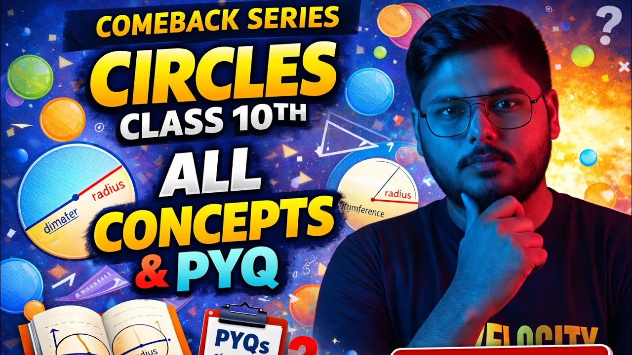 Class 10th Circles #education #maths #viral #trending