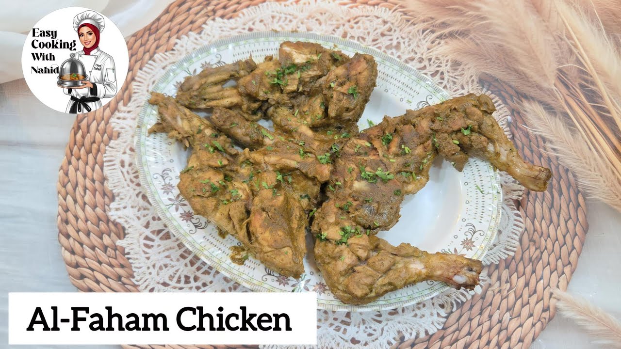 Al-Faham Chicken/Ramzan Eid Special Dawat Recipe