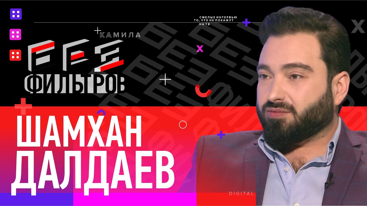 Кадыров подарил новую машину / О просьбе к Сергею Звереву не петь «Да да да это Кавказ» на каблуках