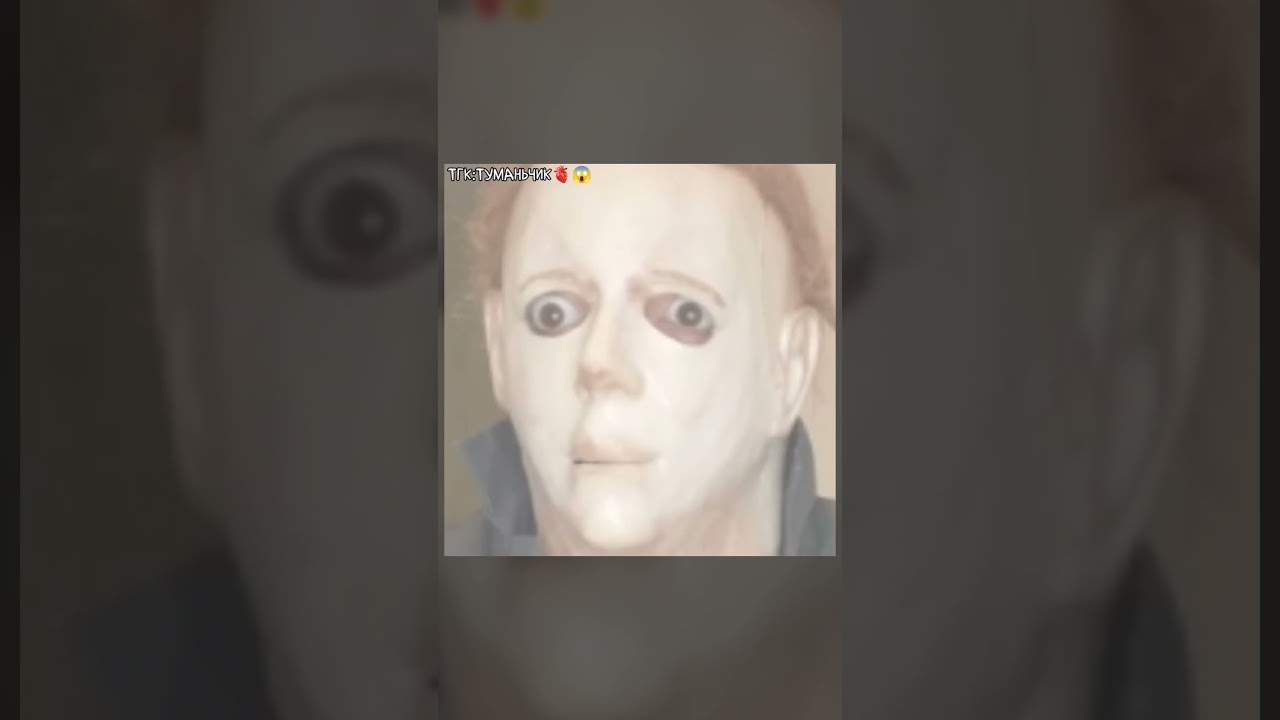пов Джейсон x |Пятница 13| 
