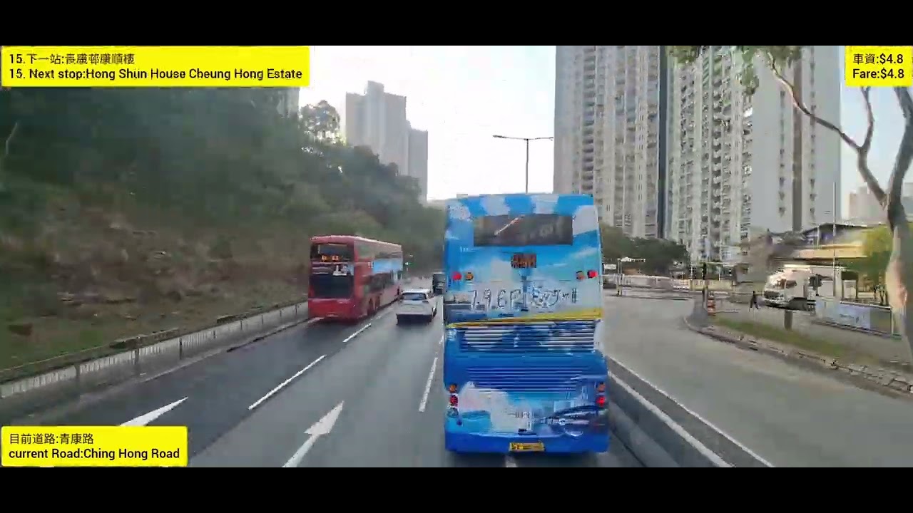 九巴249M循環來往青衣站及美景花園