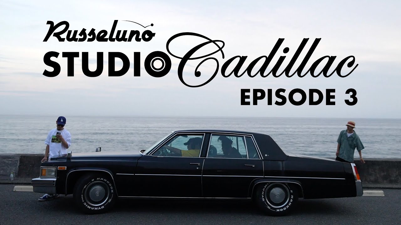 Russeluno Presents 