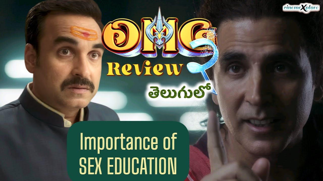 OMG 2 Movie Review in Telugu | Pankaj Tripathi, Akshay Kumar | cinemeXplore