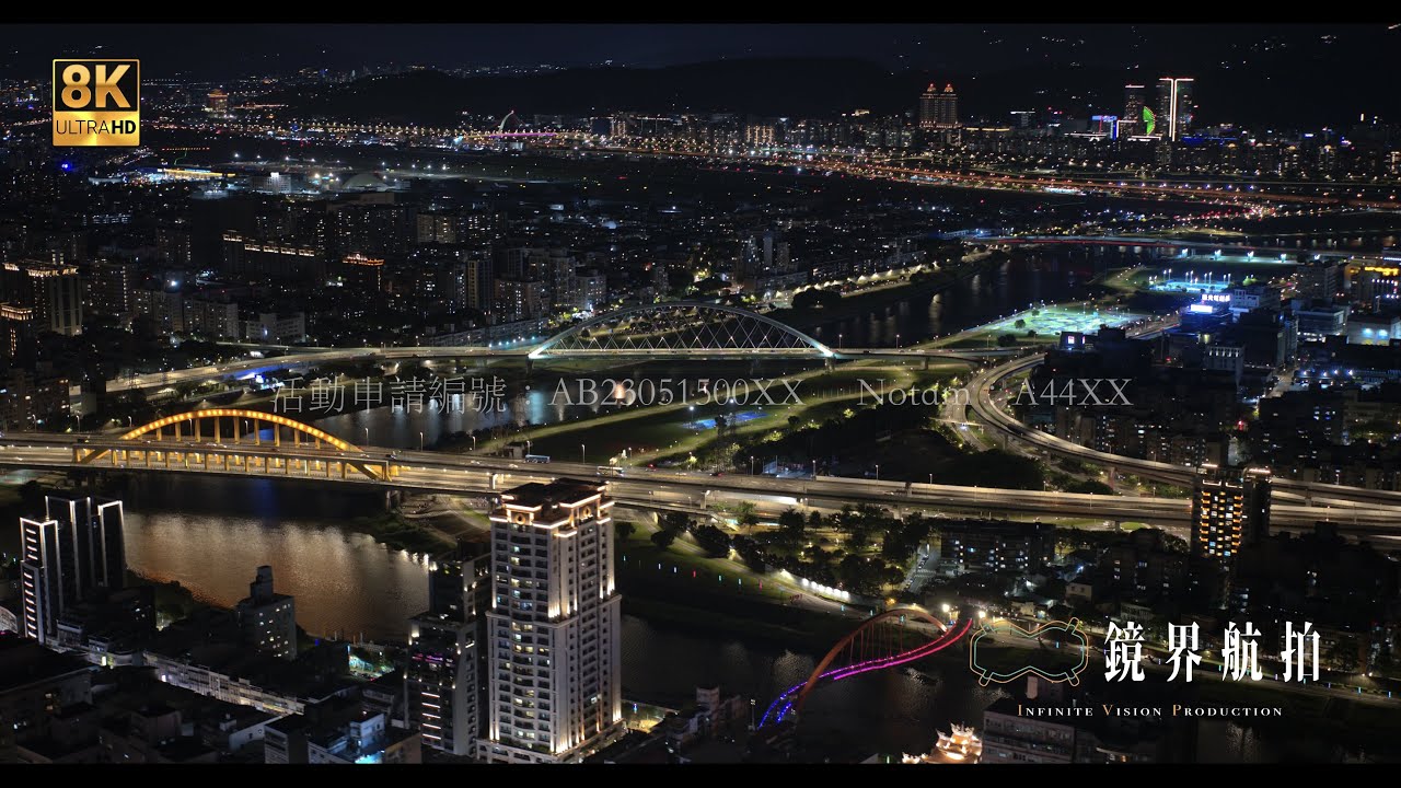 台北市 信義區 松山區 南港區 台北101 微風南山 台北流行音樂中心 中國信託金融園區 台北企業總部園區 環東大道 南港軟體科技園區 8K 30P DNG RAW 空拍素材授權