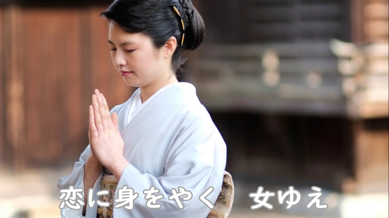 鴨川の月　／　市川 由紀乃