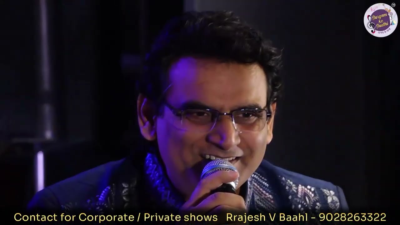 Gulabi Aankhen Jo Teri Dekhi feat Nanu ¦ Sargam Ke Saathi 