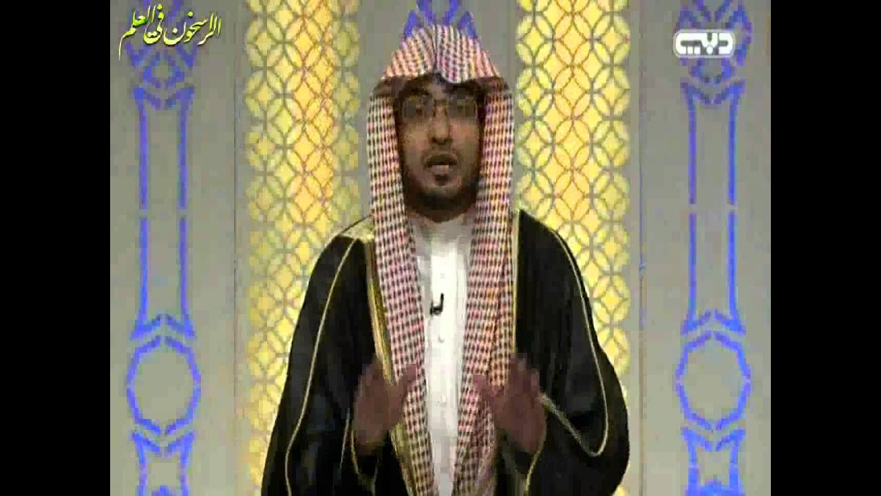 لن تكون عظيمًا عند الناس حتى تكون عظيمًا في نفسك ـ الشيخ صالح المغامسي