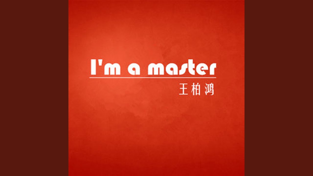 碎碎念