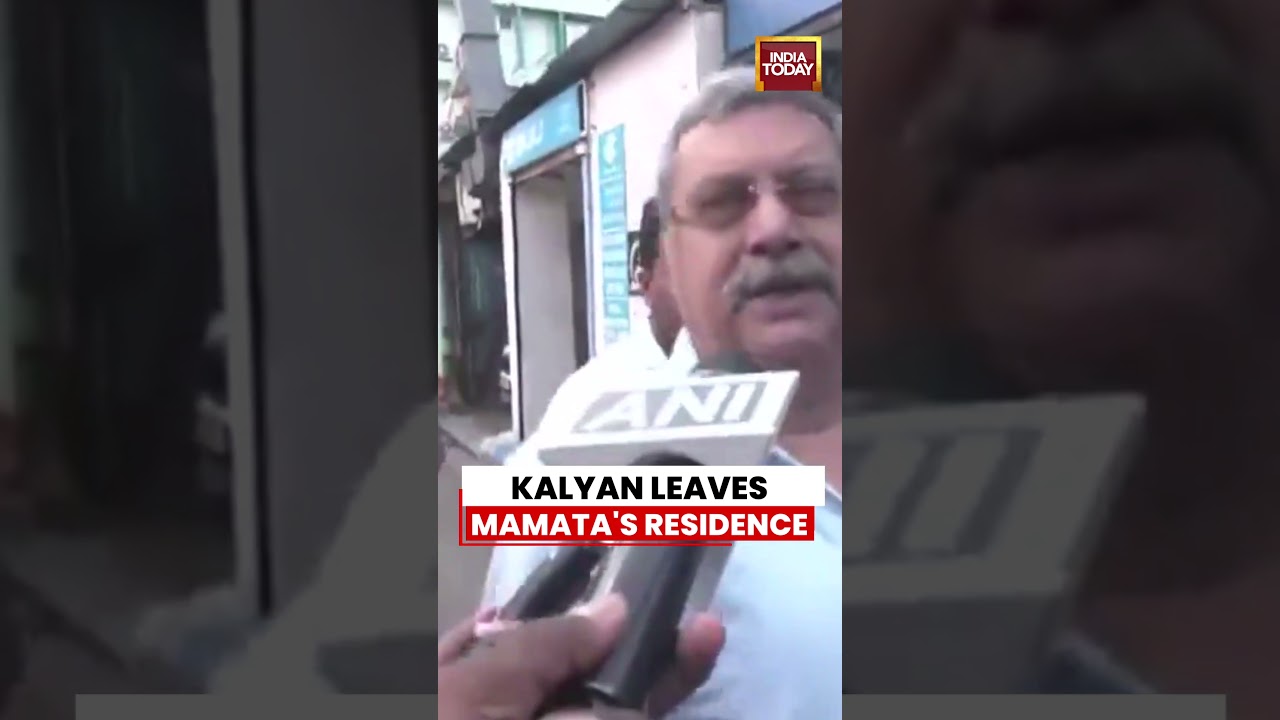 Kalyan Banerjee Leaves Mamata Banerjee&rsquo;s Residence | West Bengal | TMC News