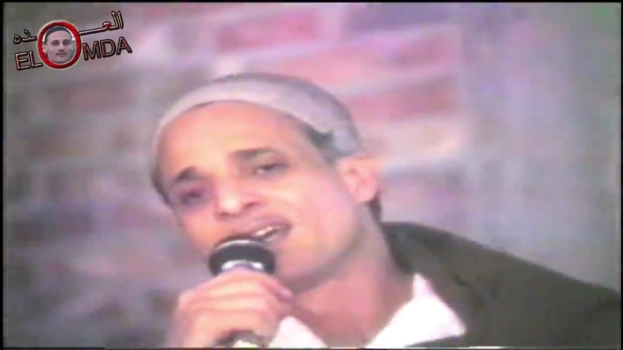 الشيخ تهامى شعبان والشيخ محمد الشرنوبى فى ليلة ابو ناجى 1988