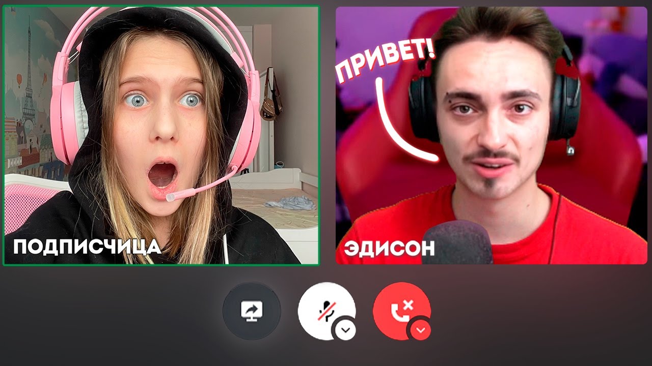 Я полностью ПРЕВРАТИЛСЯ В ЭДИСОНА на Своем Сервере в Майнкрафт