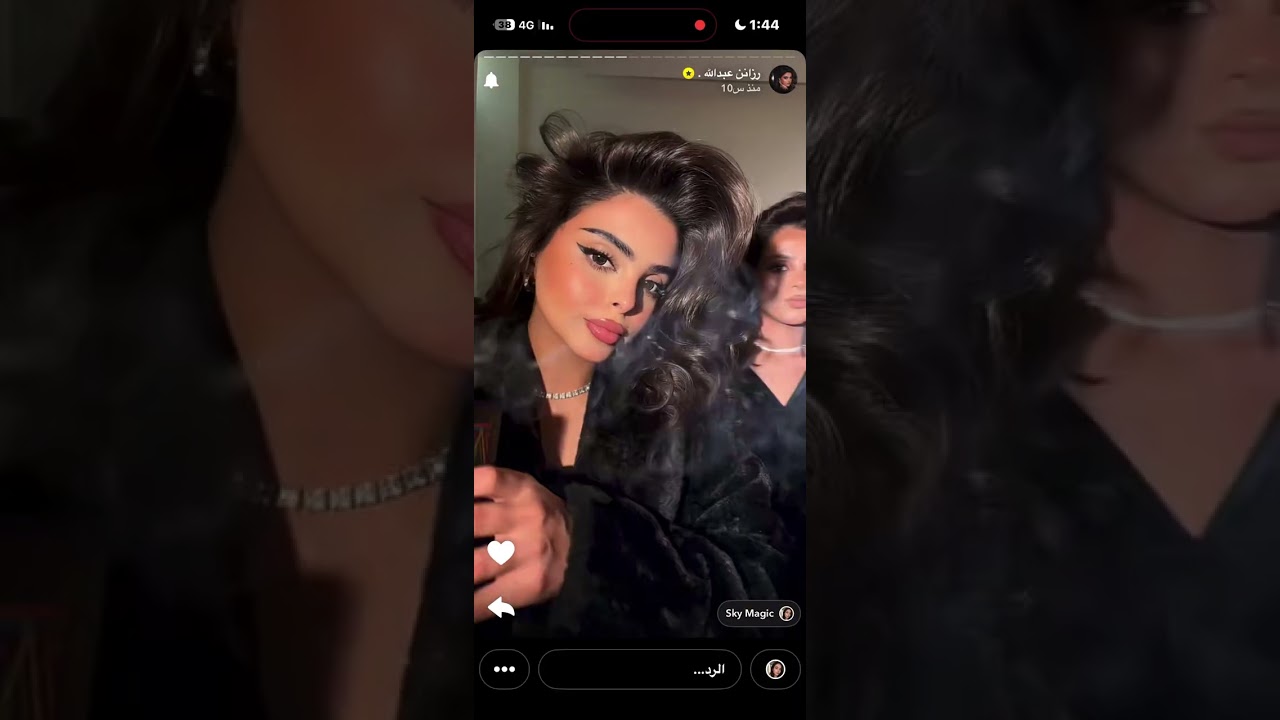 سنابات رزان عبدالله 19 يناير