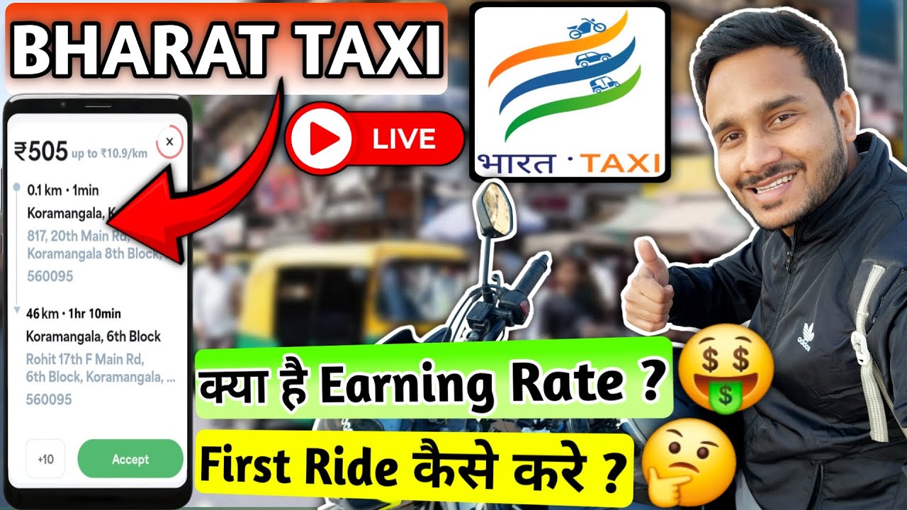 Bharat Taxi में काम कैसे करे 🔥 | Bharat Bike Taxi Earning 🤑