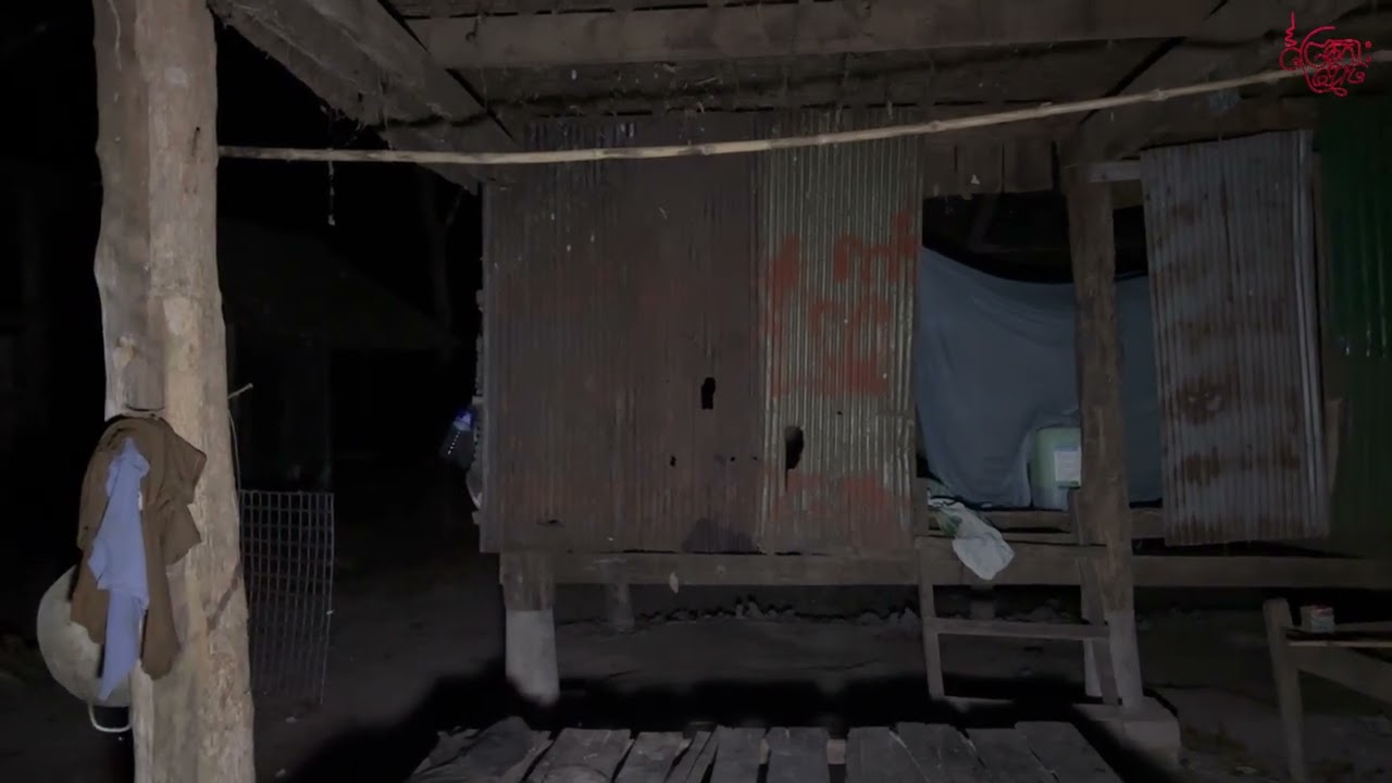 ផ្ទះចាស់ទុកចោល