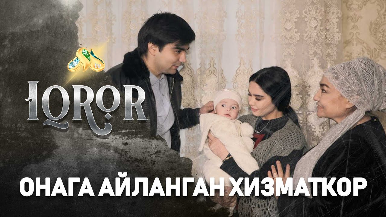 Онага айланган хизматкор...  Iqror, 496 - son