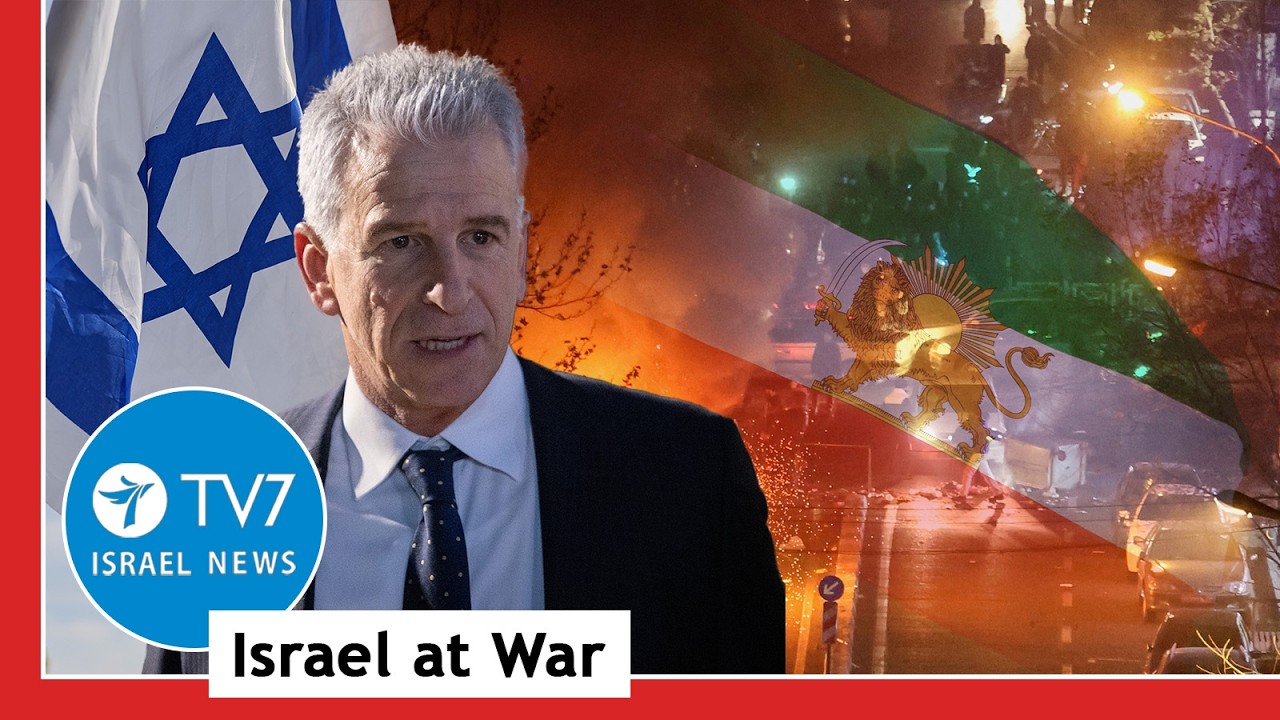 Mossad vows to wipe the Ayatollah Regime; Hezbollah decries Israel-Lebanon talks TV7 Israel 15 Apr.