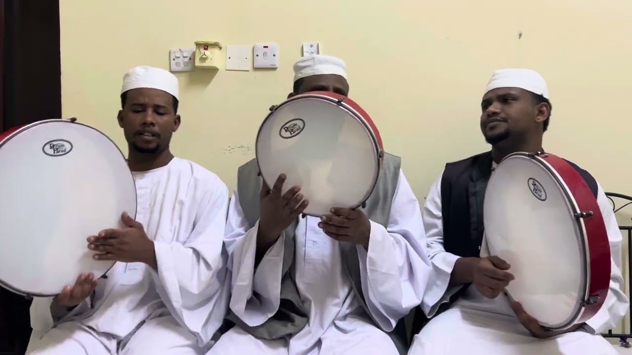 الفي أم مرح سيدي | المادح مصطفى يوسف | أولاد الشيخ الطيب