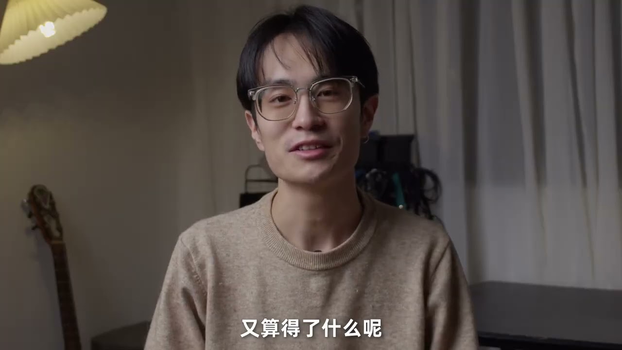 影视飓风AI幕后教程