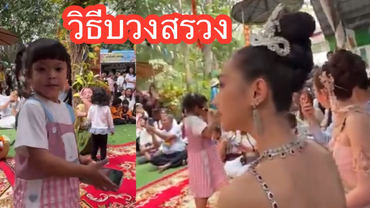 ❤️🆎💕ล่าสุดวิธีวงสรวง#แอนอรดีล่าสุด 