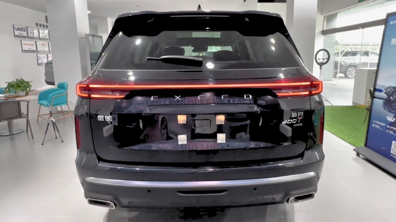 NEW Exeed Lanyue SUV in-depth Walkaround