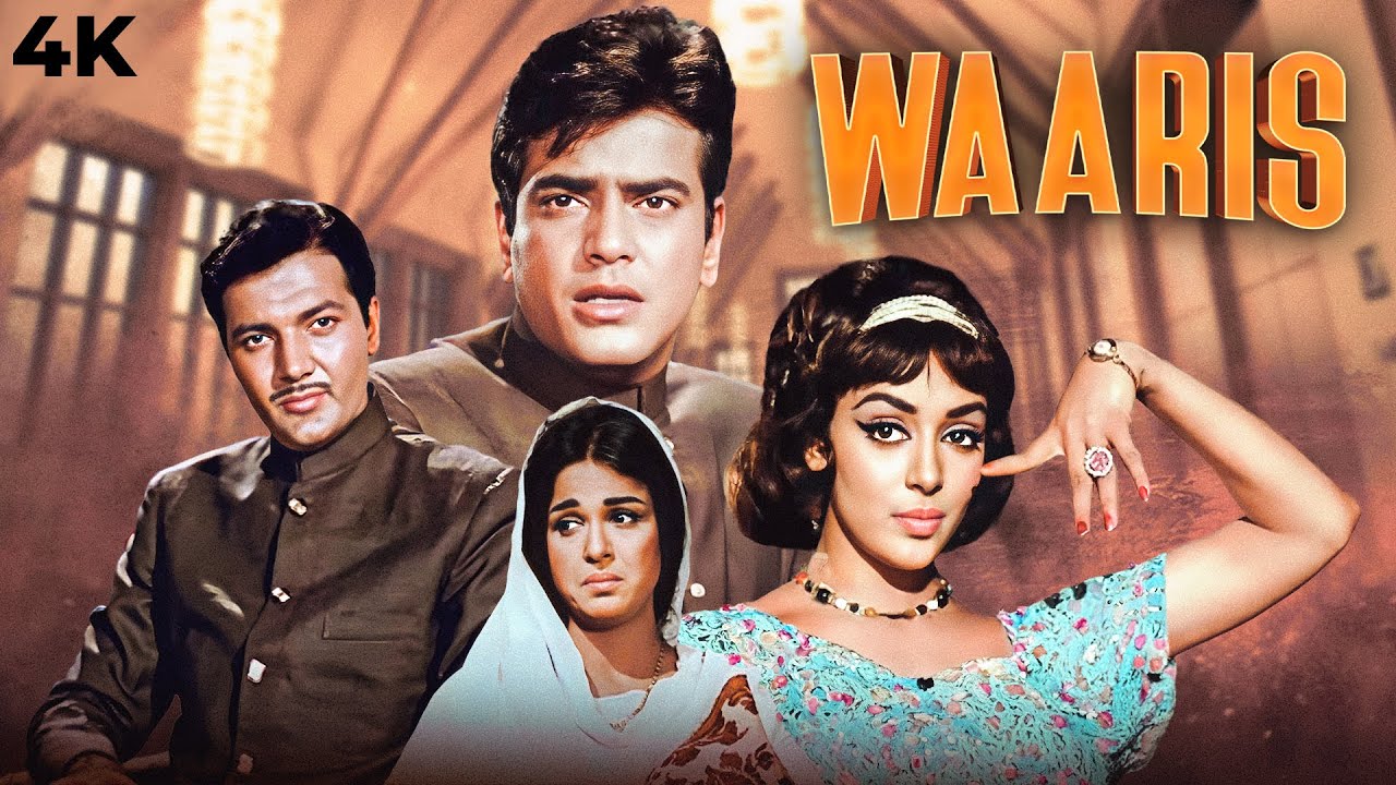WAARIS (वारिस 1988) BLOCKBUSTER Hindi Drama Full Movie 4K | Smita Patil, Raj Babbar, Amrish Puri