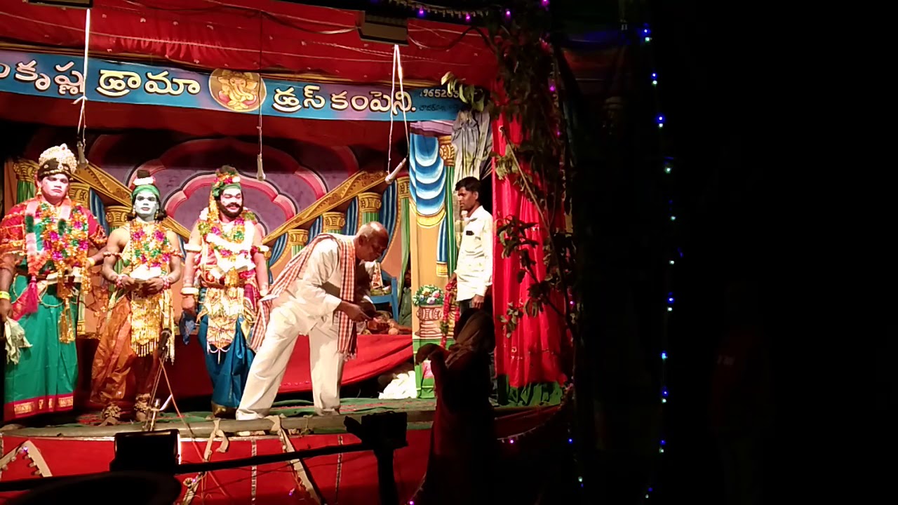 భక్తసిరియాళ వీధి నాటకం.3వరోజు భాగం(8)తీగలపల్లి