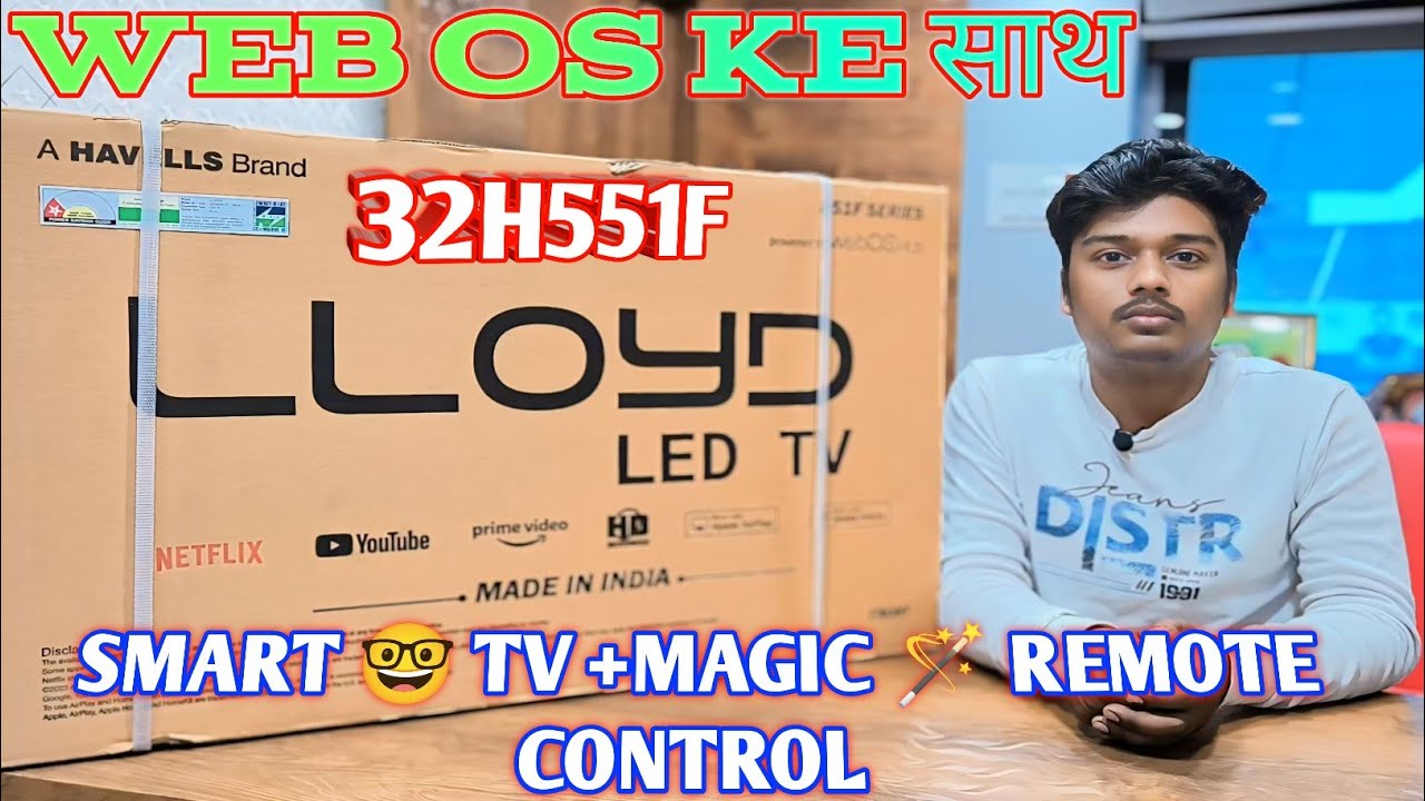 LLOYD🔥 BEST🇮🇳 MADE IN INDIA 2024 SMART TV! WEB OS FAST ON TV /32HS551F /#smarttv #lloydtv