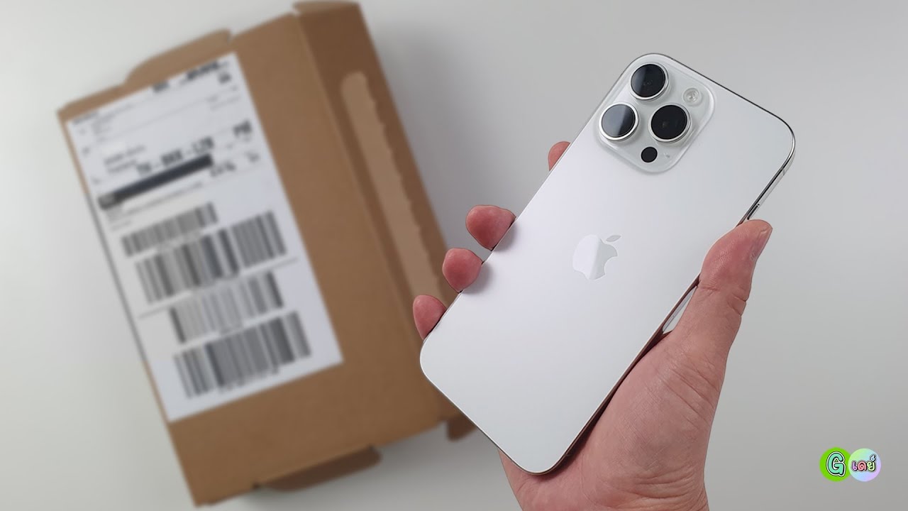 ได้มาแล้ว iPhone 16 Pro Max เครื่องเกือบห้าหมื่น รักเค้าหล่ะ