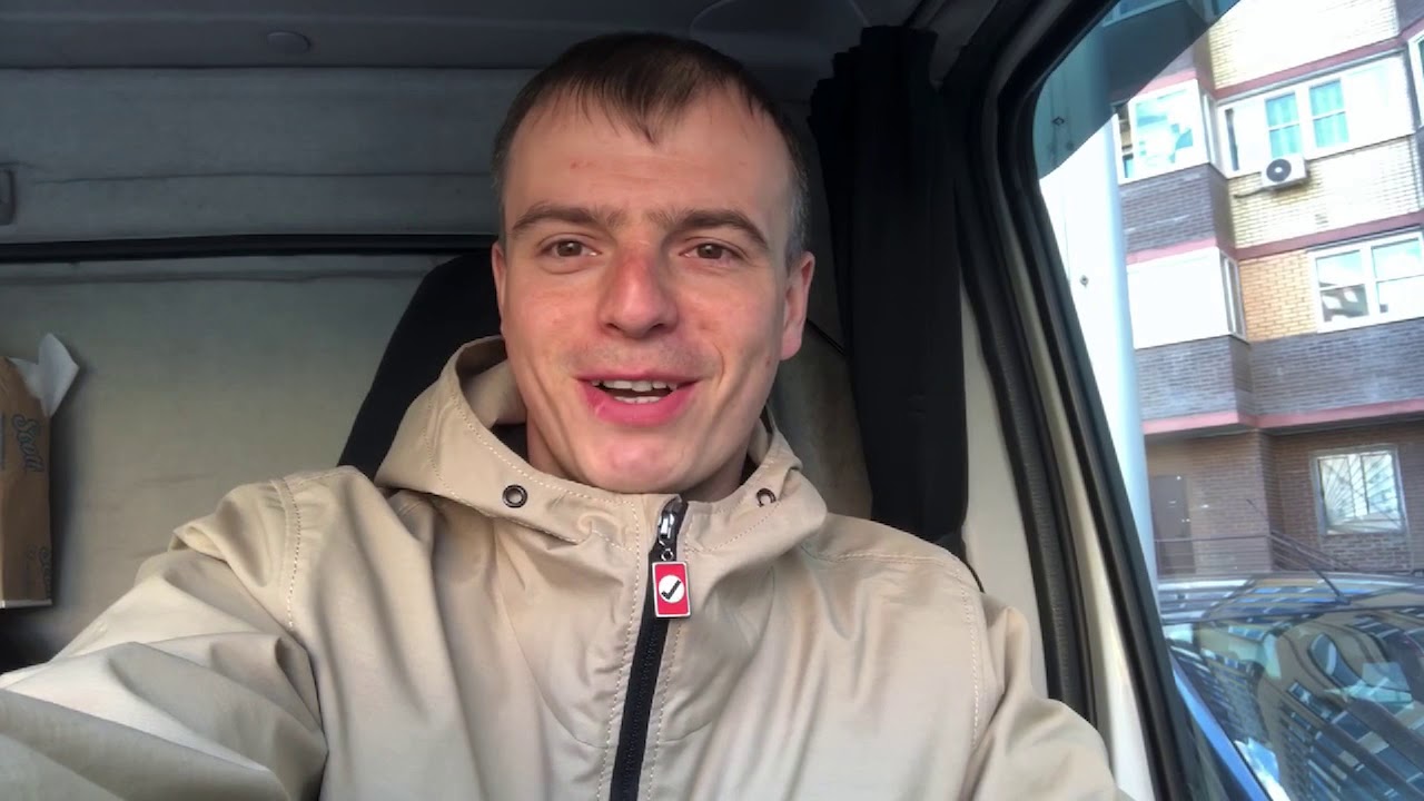 Квартирный переезд! Три золотых правила. Как себя вести с клиентом.