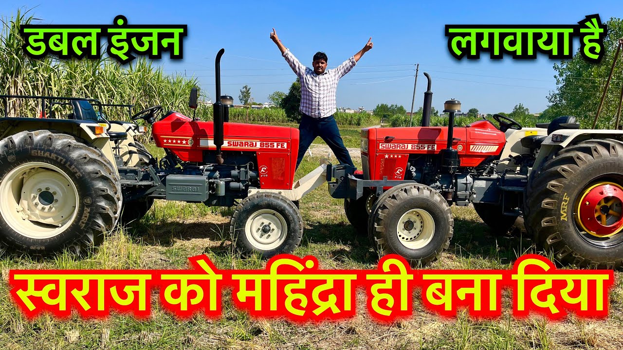 नया 9 दिन ओर पुराना 100 दिन क्या ये सच है।