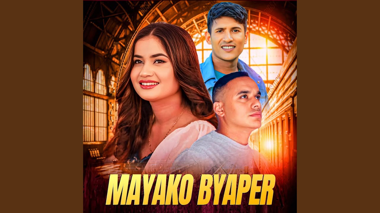 MAYAKO BYAPER