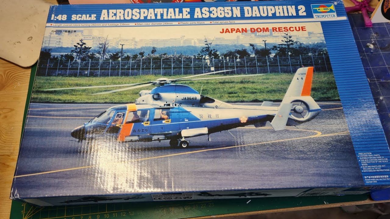 Unboxing Trumpeter Dolpin 2 Japan Dom Rescue 1:48