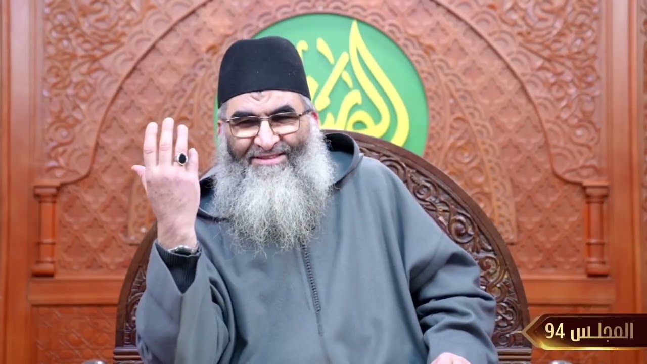 سلسلة رياض المتقين ll المجلس 94   ll غزوة أحد تتمة 13 ll  فضيلة الشيخ عبد الرحمان كريشة أبو سعد