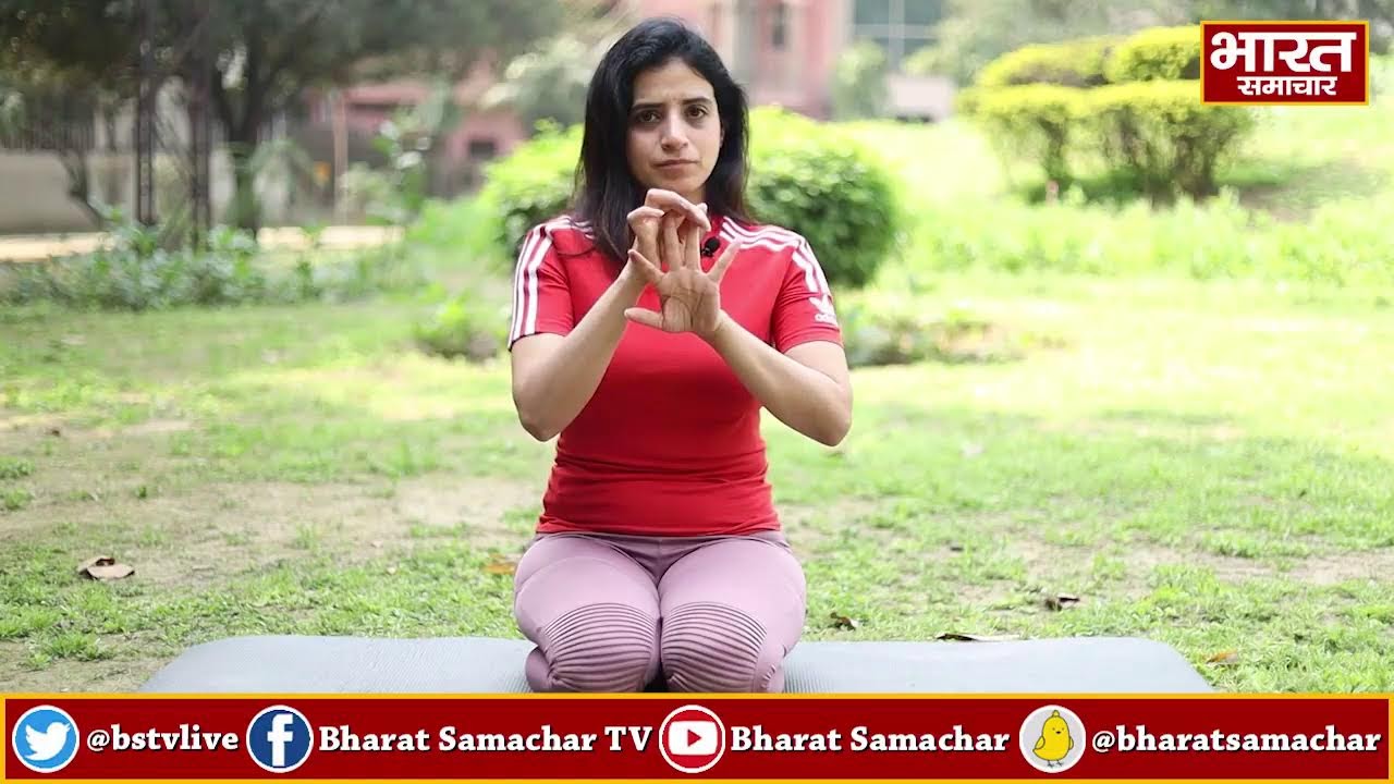 LIVE : योग से दूर करें माइग्रेन से होने वाला सिरदर्द
