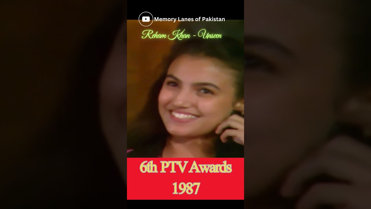 Young Reham Khan | PTV Awards | Pakistani Drama | Shorts #oldptv #rehamkhan  #drama #imrankhan