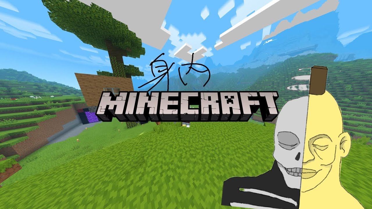 城下町制作マイクラ配信