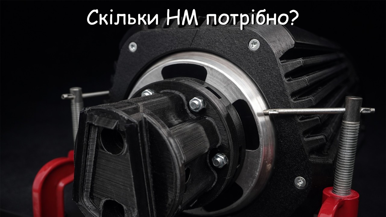 Чи є сенс у Direct Drive базах на 4-6 НМ?