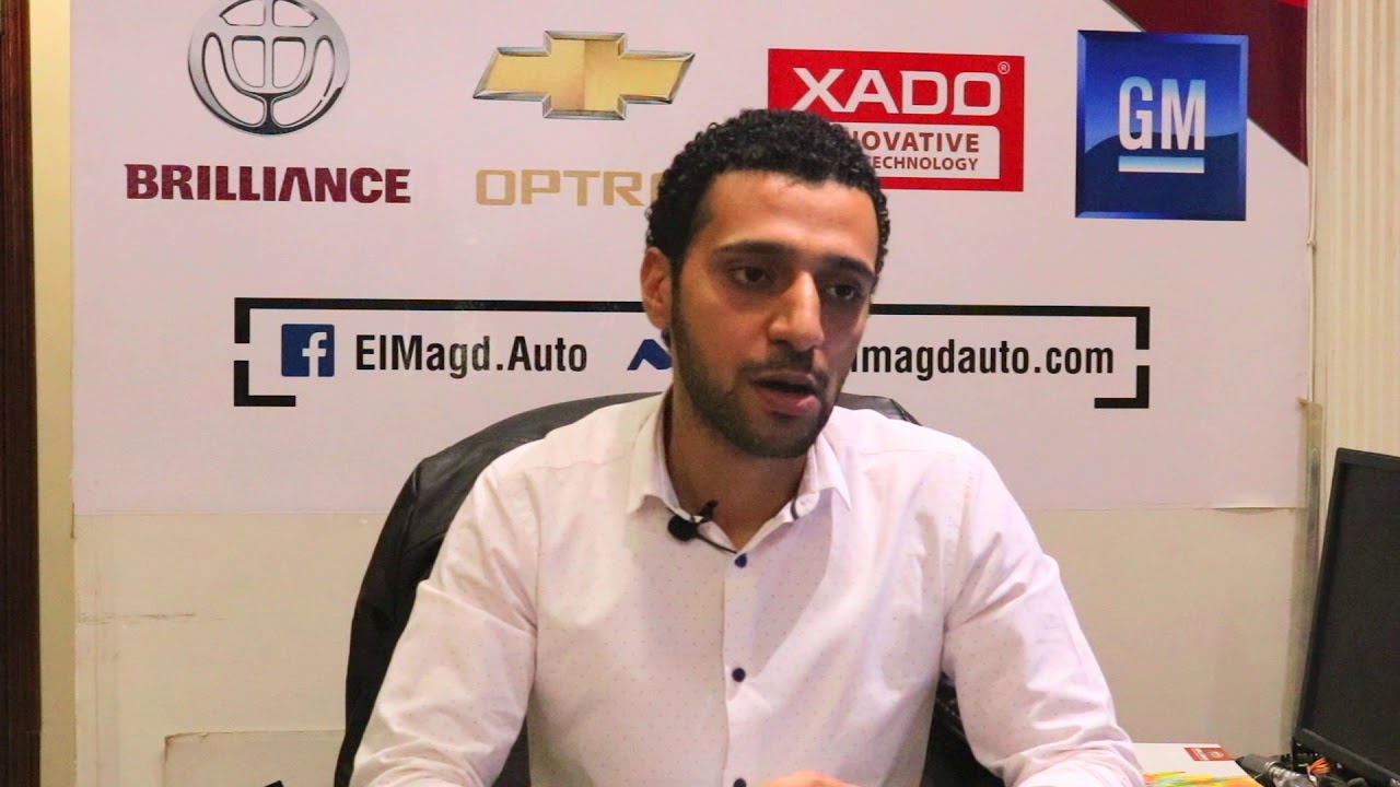 senova elmagd