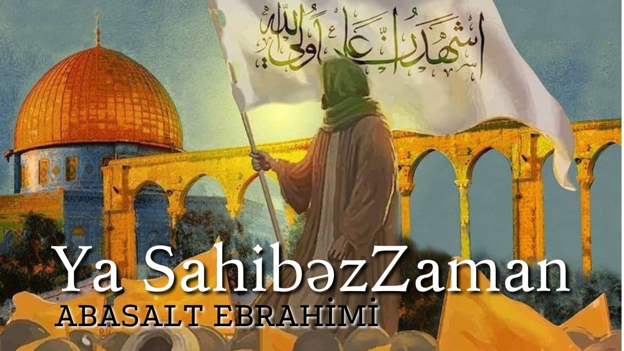 Abasalt Ebrahimi - Ya Mövlana, Ya SahibəzZaman |Yeni Official Video| 2023|Arg Fariborz Xatami