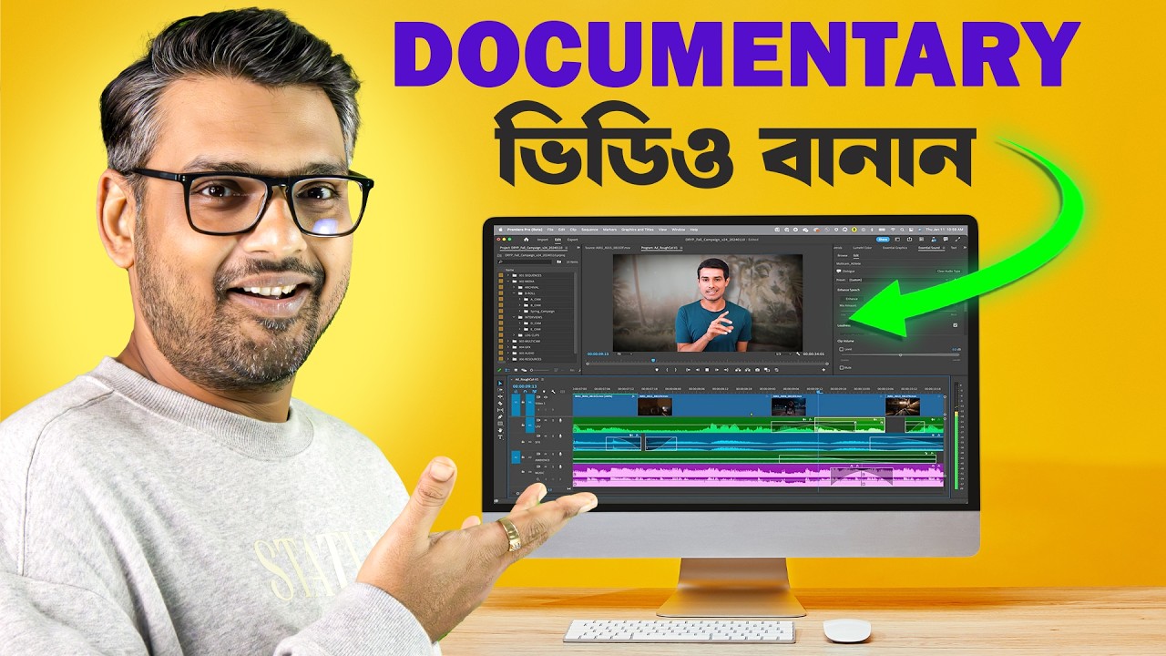 Dhruv Rathee এর স্টাইলে শর্ট ভিডিও বানানো শিখুন (Start to End)