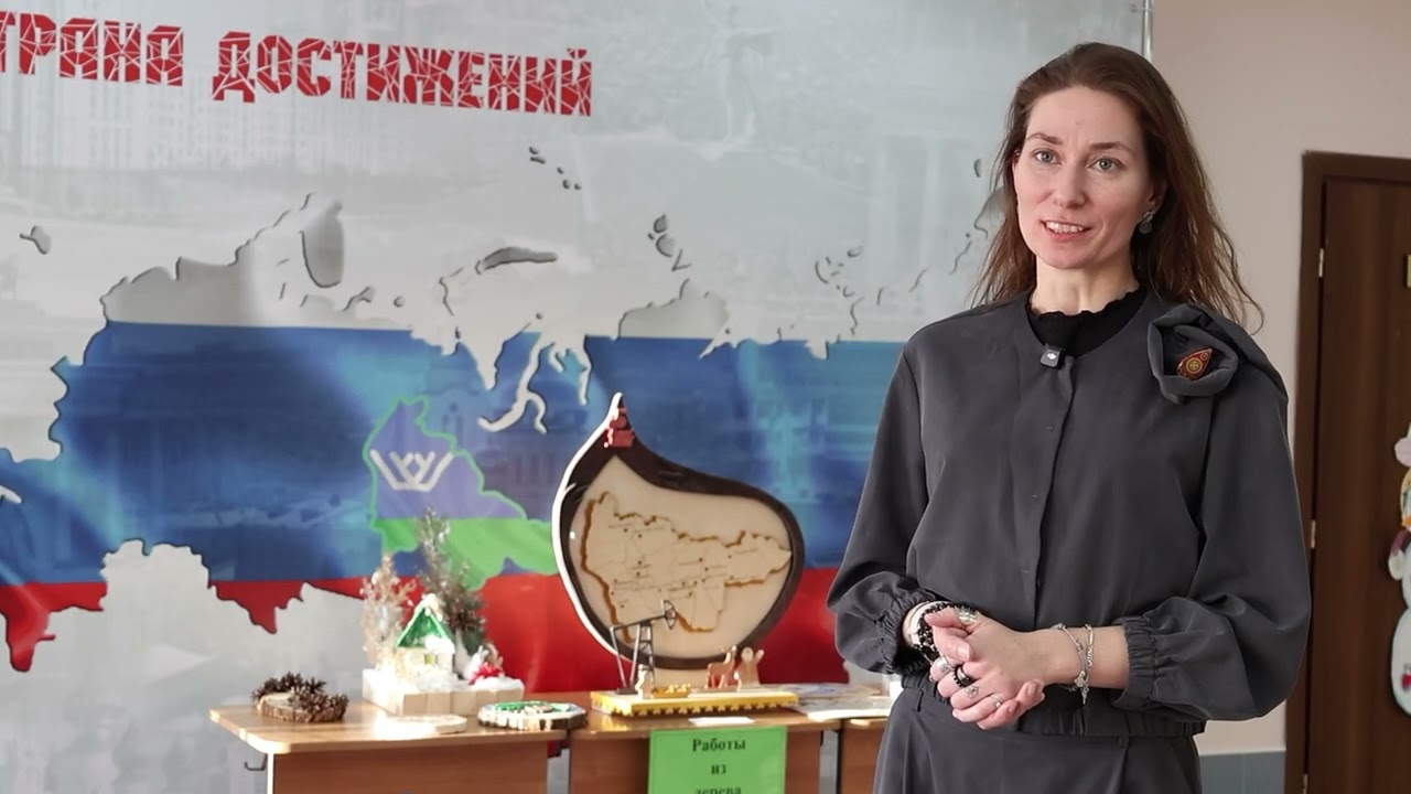 НОВОСТИ_30_01_2026_ФОКУС
