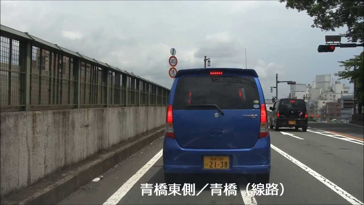 神奈川県道73号（小田原停車場）