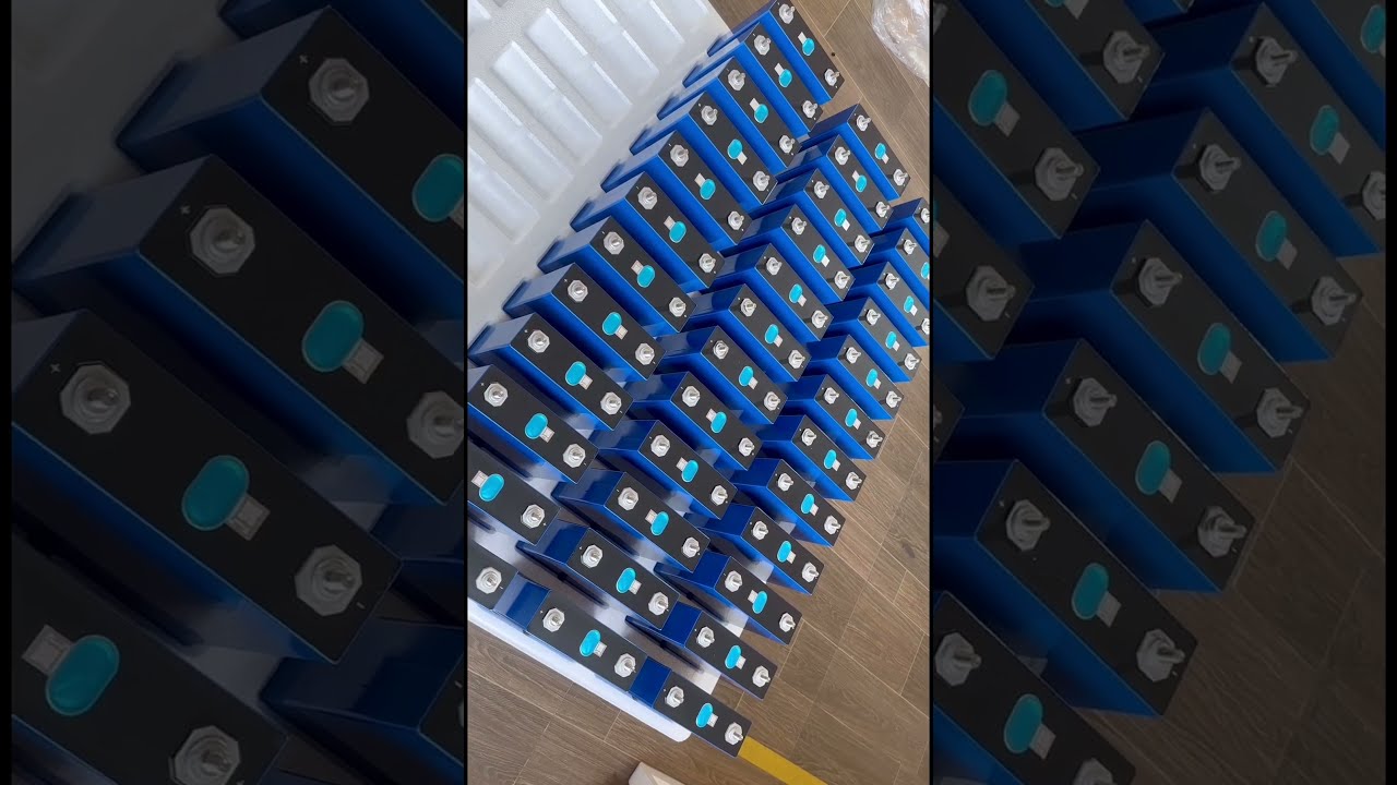 How to Read Battery QR code