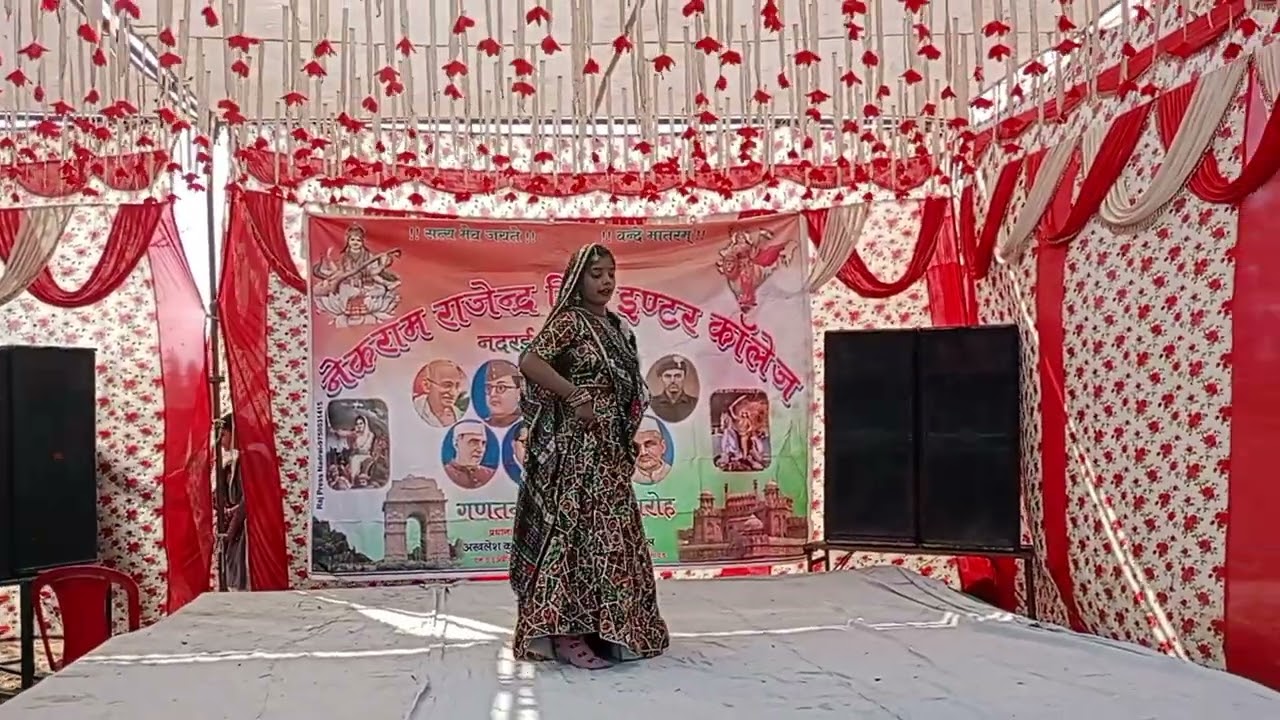#N.R Inter college ❣️ #nadrai 💖 #aayo re Maro dholna 🥰 #virlsong ❣️ #26january program 🔥