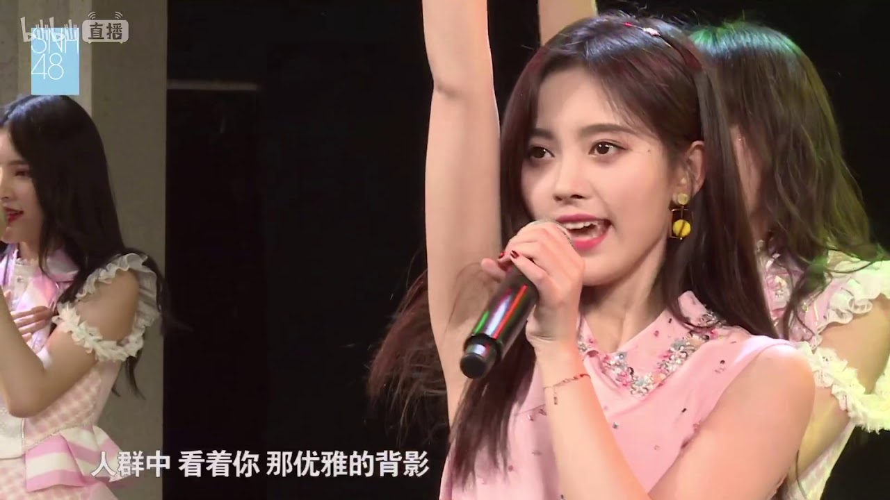 【鞠婧祎】20180304 鞠婧祎 因為喜欢你
