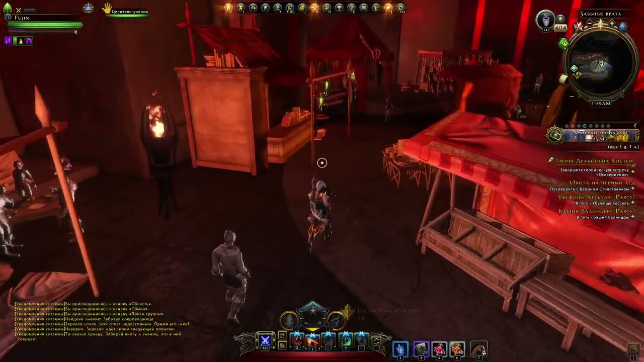 Neverwinter online прохождение №49