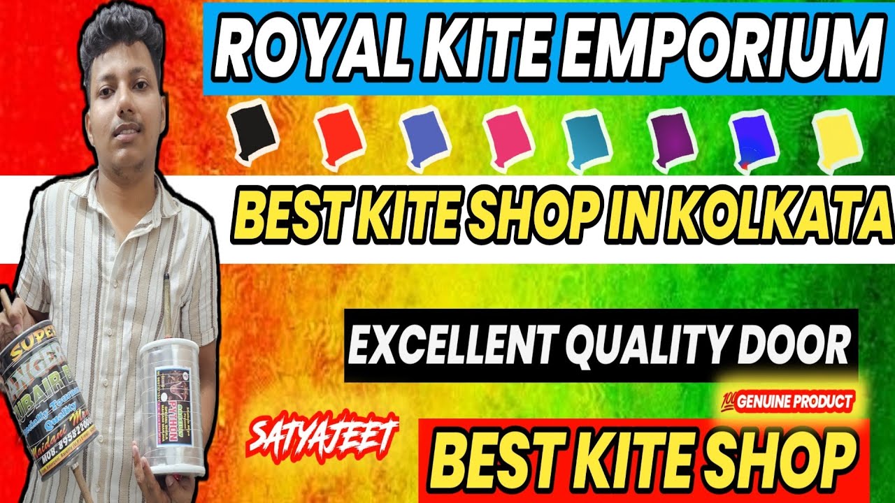Cheapest Kite Shop || Best Kite Shop || Royal Kite Emporium || Kolkata Best Kite Shop