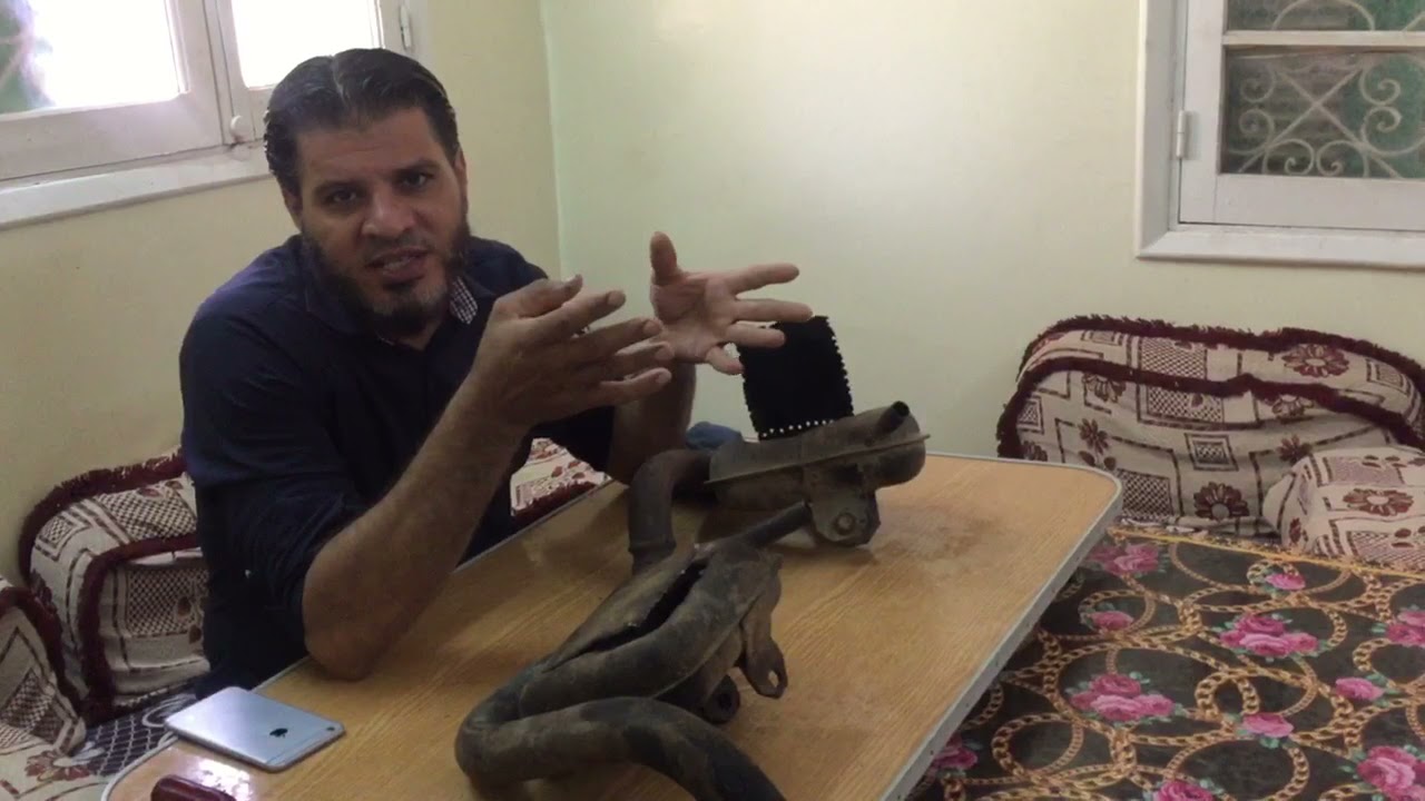 رنه الشكمان العالميه من محافظه الغربية