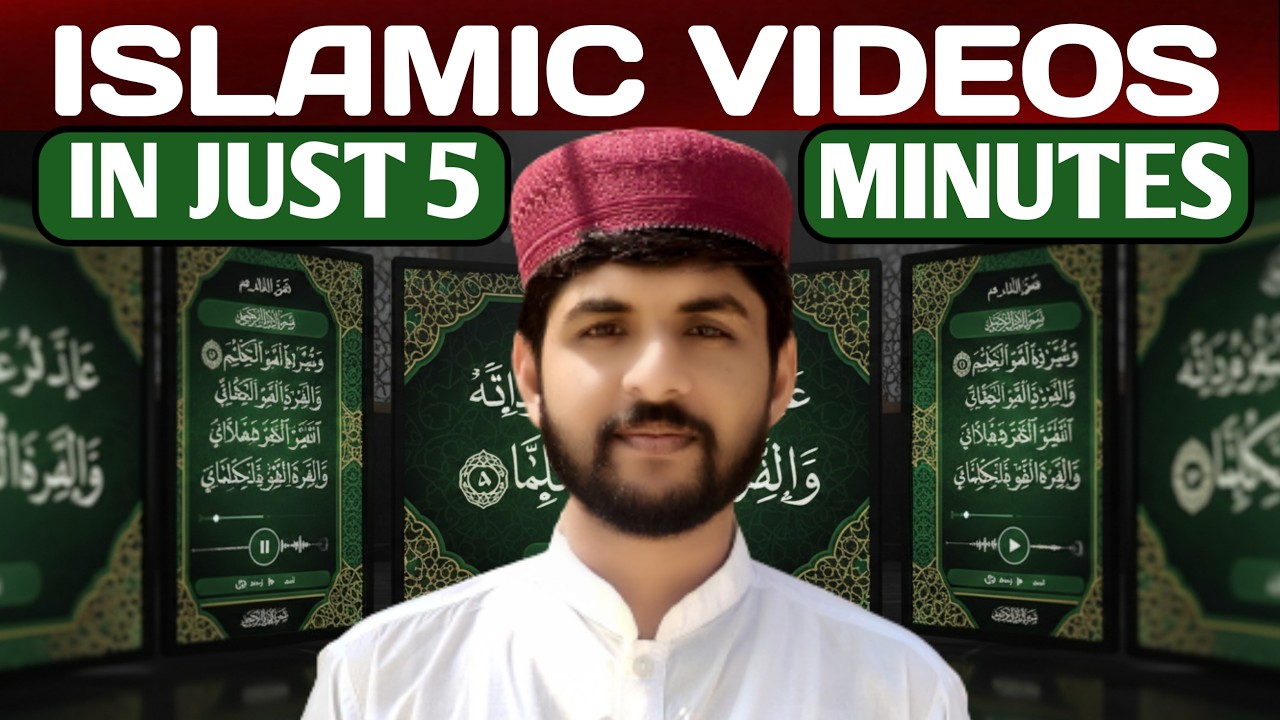 How To Create Tilawat e QURAN videos #islamicvideo #Quran #tutorial | Shahzaib Idrees